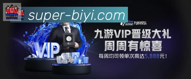 未来规划