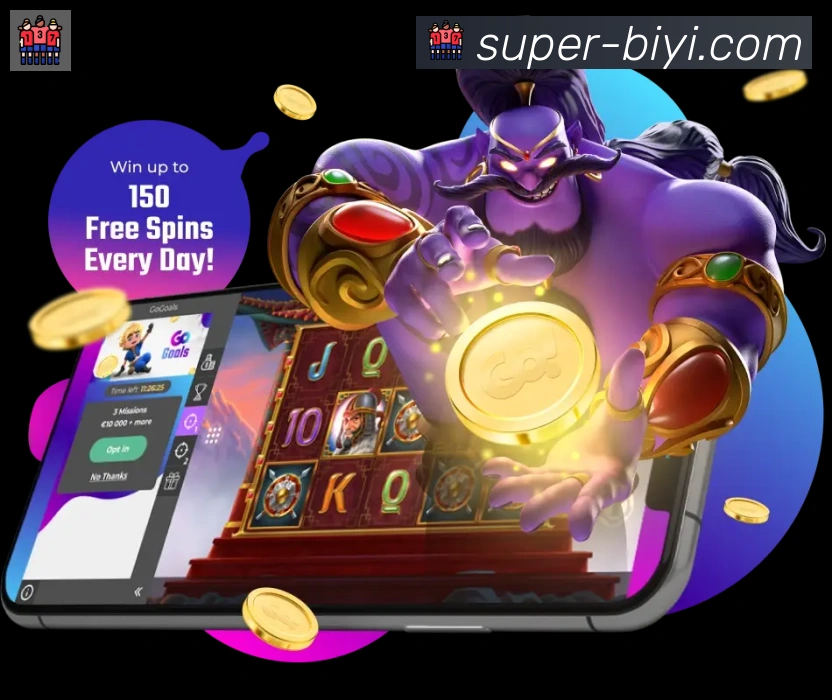 App Interface Preview